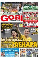 Goal News