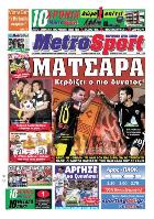 Metrosport