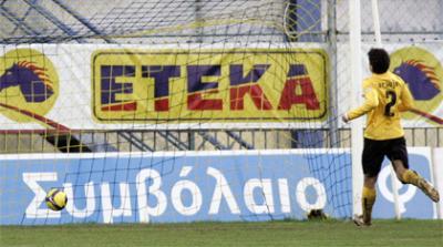 LIVE: Αστ. Τρίπολης - ΑΕΚ 2-0