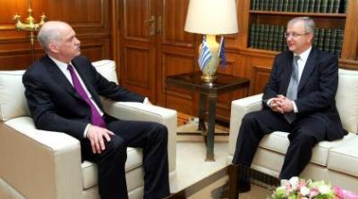 Υπέρ πίστεως και πατρίδος!