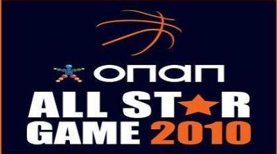 Εκπλήξεις και προσθήκες στο 18ο All Star Game