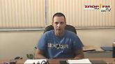 video title