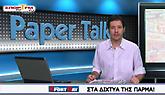 video title