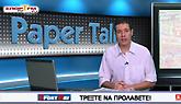 video title