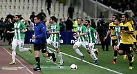 Η στιγμή της εισβολής στο ΟΑΚΑ