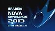 Βραβεία Nova Superleague 2013