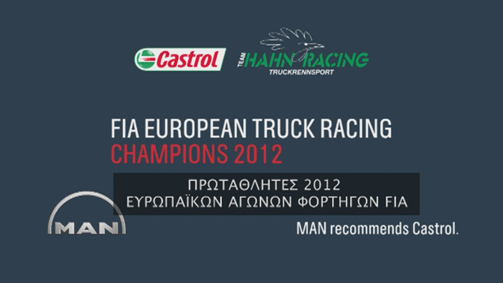 Ο Γιόχεν Χαν και η Castrol στο Youtruck Fiesta 