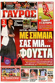 Εικόνα