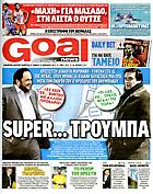Goal News