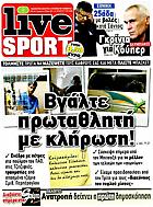 LiveSport