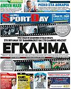 SportDay