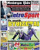 Metrosport