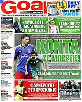 Goal News