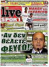 LiveSport