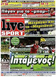 Πρωτοσέλιδο εφημερίδας LiveSport