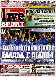 Πρωτοσέλιδο εφημερίδας LiveSport