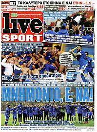 Πρωτοσέλιδο εφημερίδας LiveSport