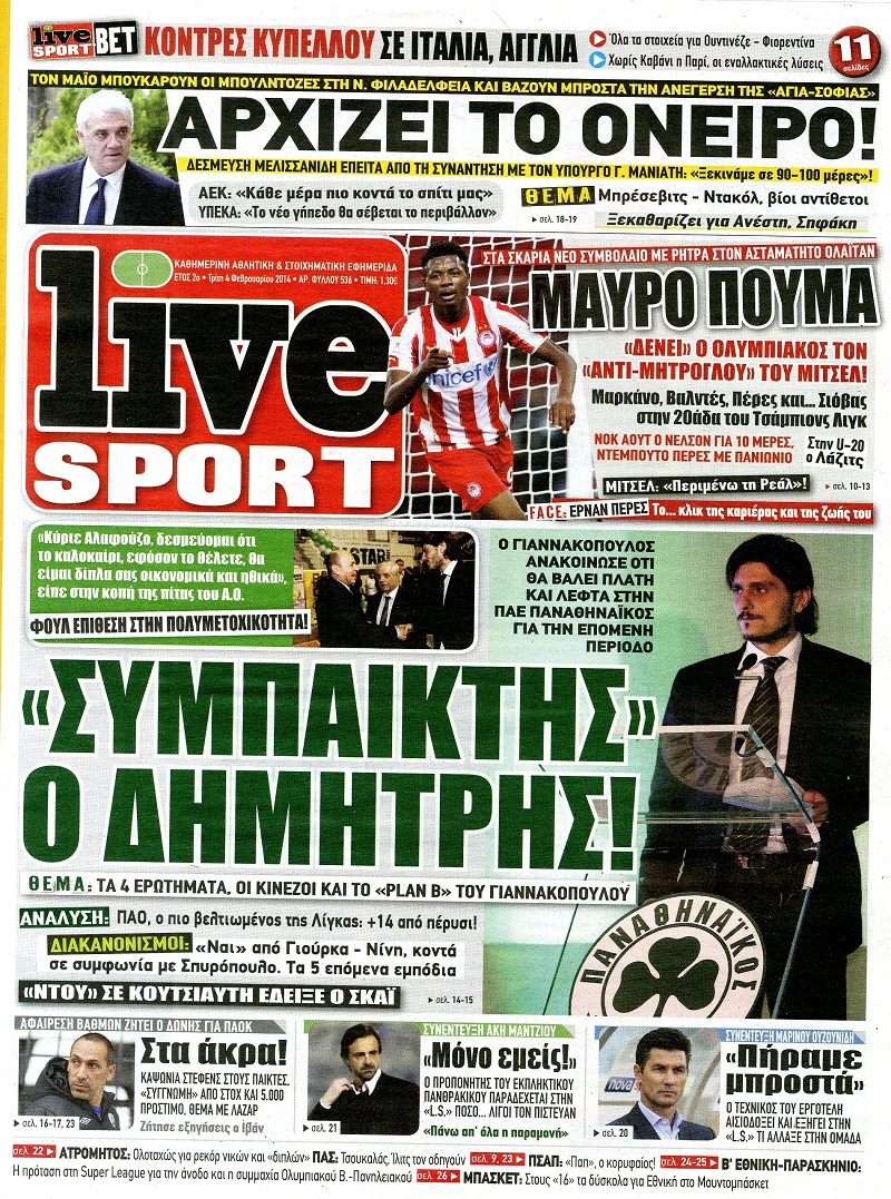 LiveSport