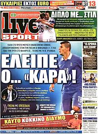 Πρωτοσέλιδο εφημερίδας LiveSport