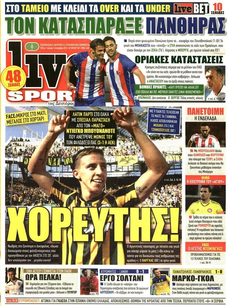 LiveSport