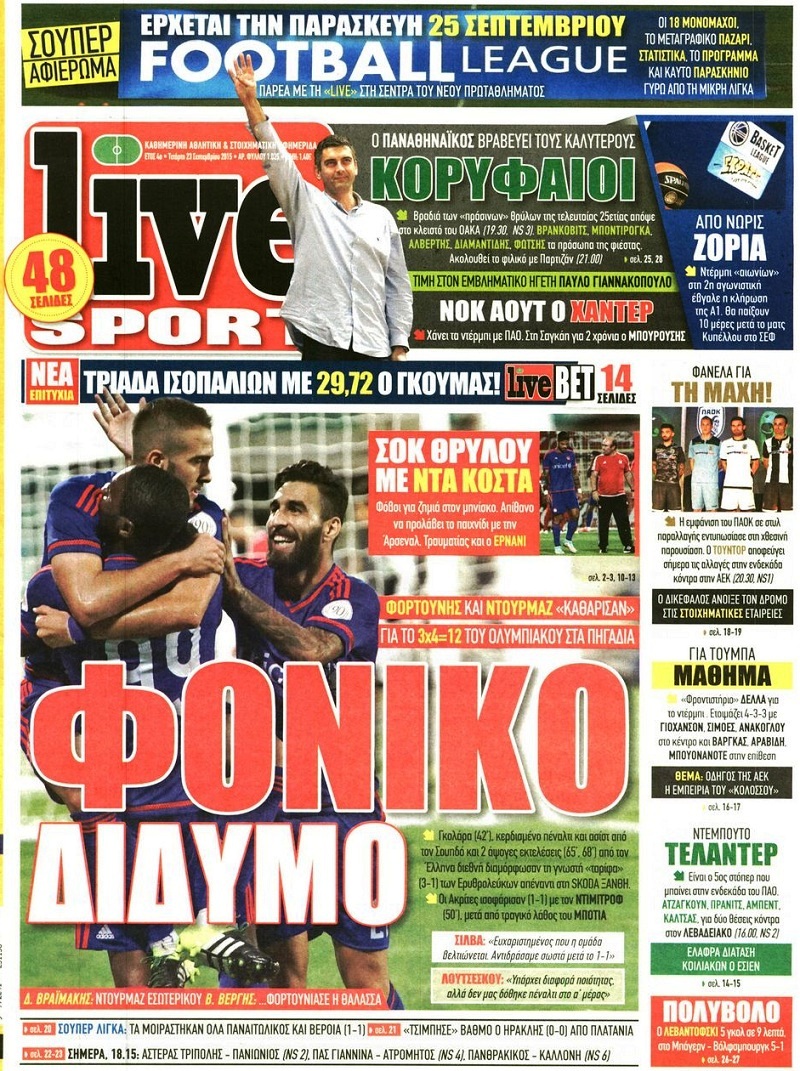 LiveSport