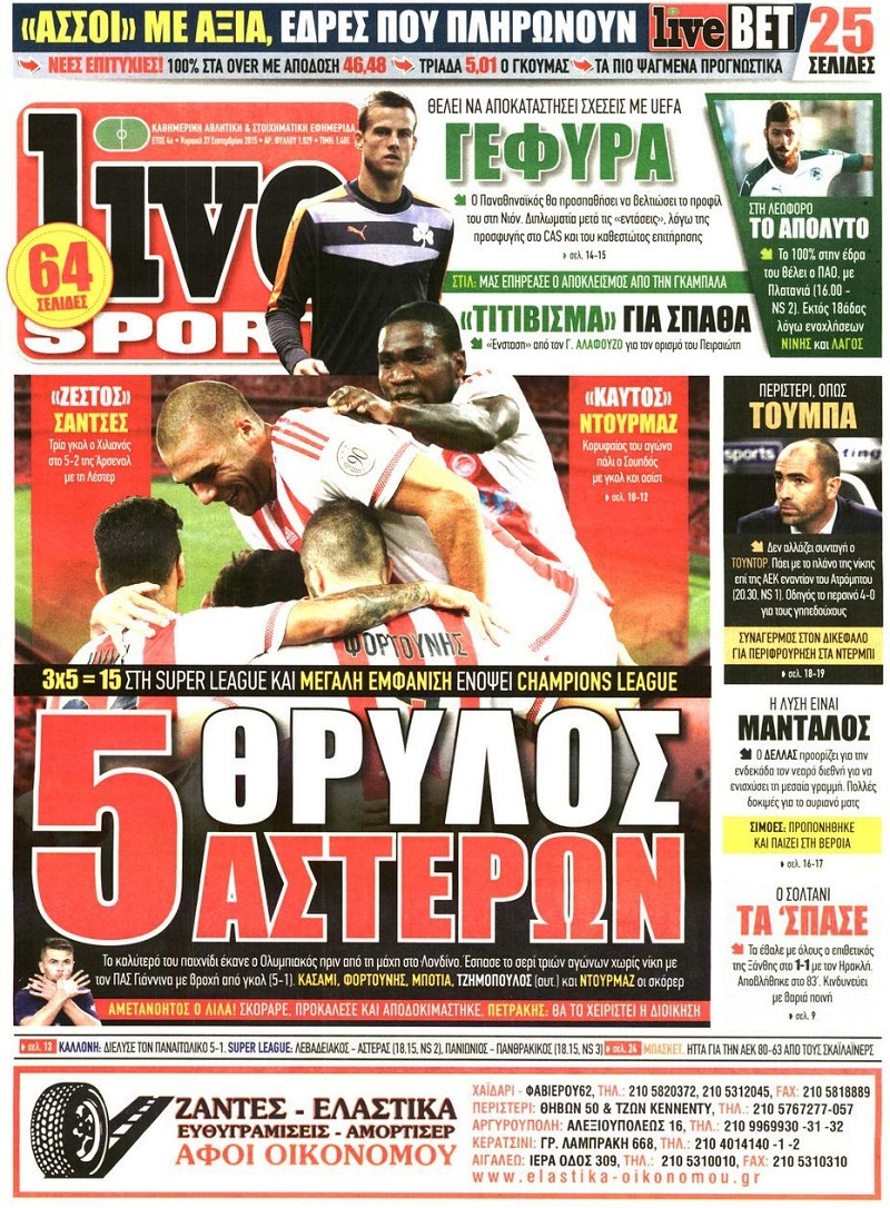 LiveSport