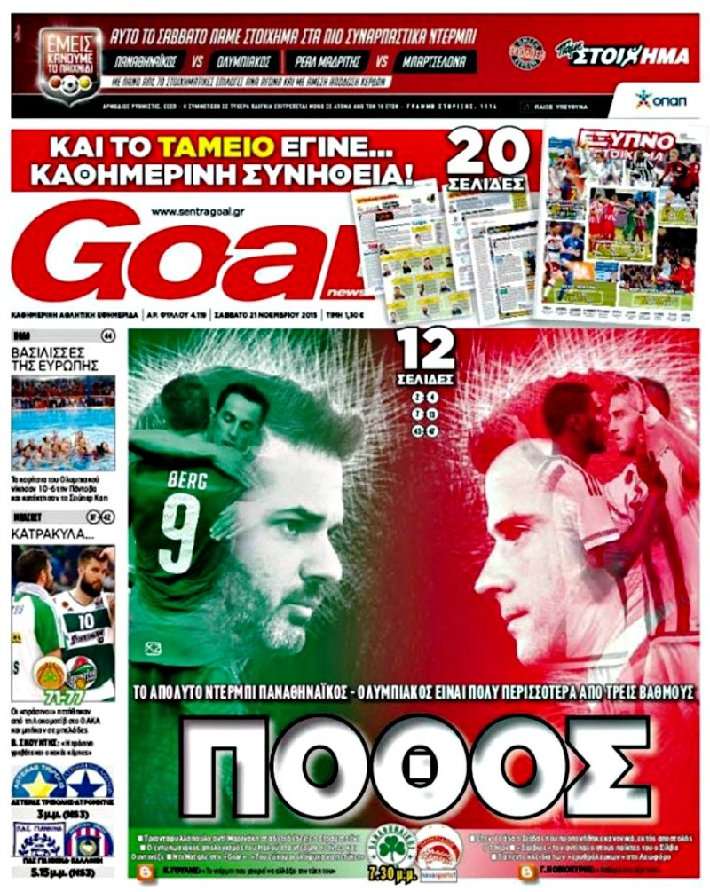 Goal News