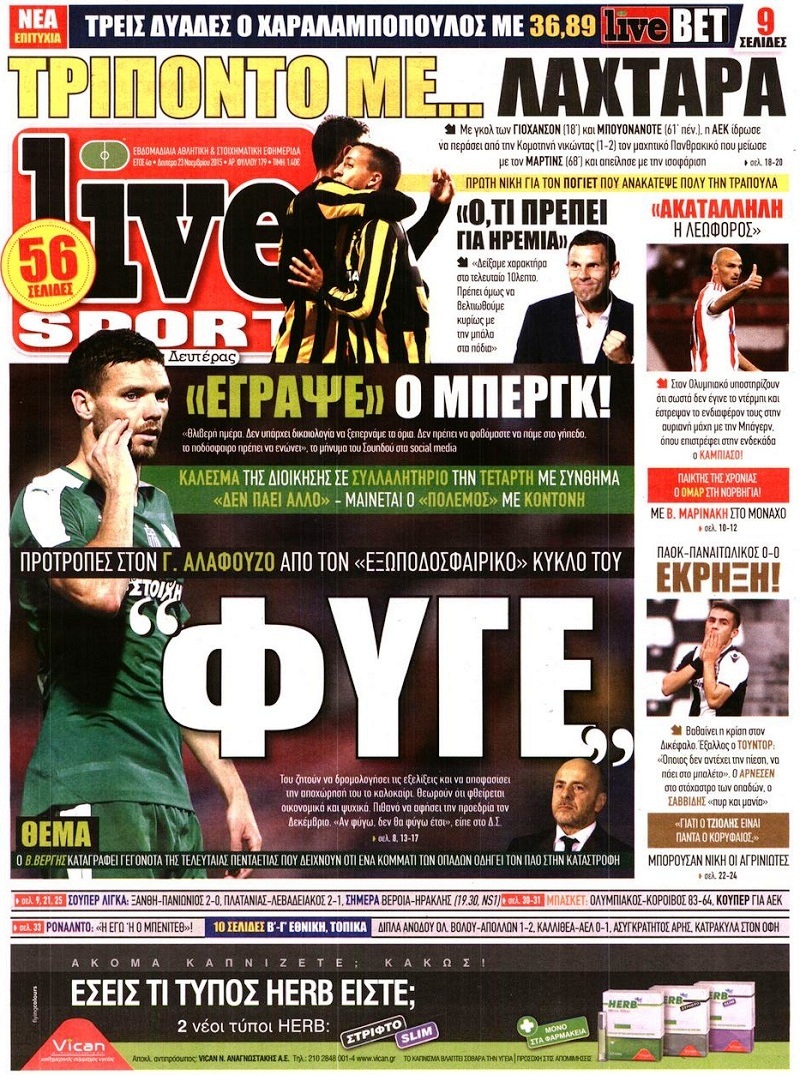 LiveSport