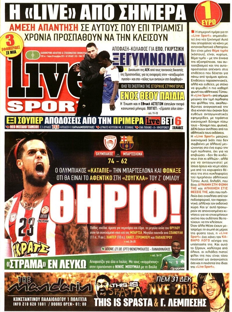 LiveSport