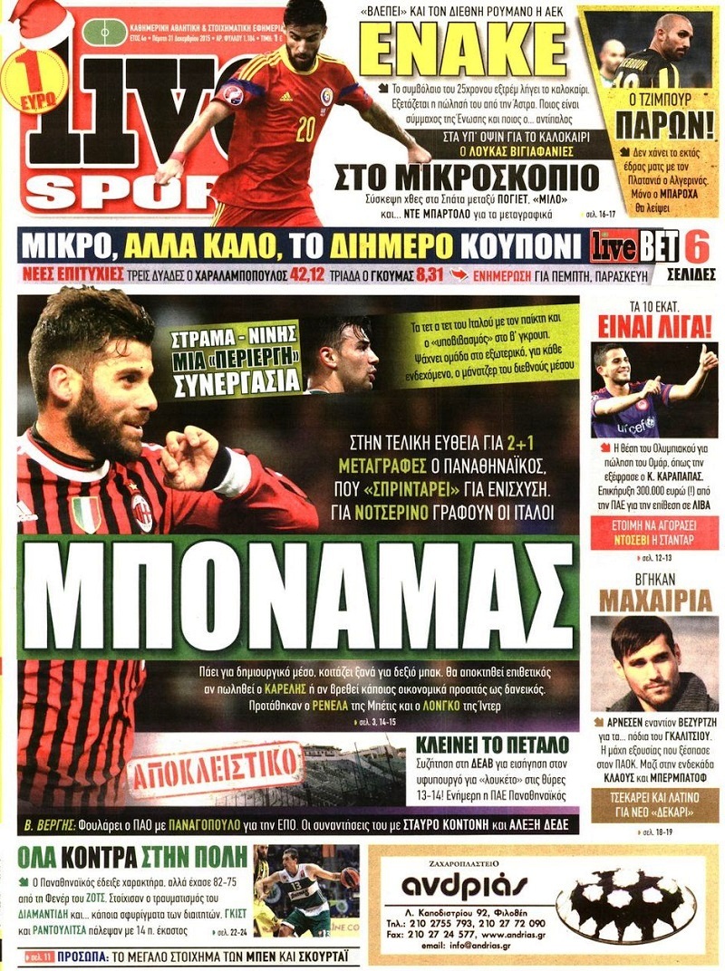 LiveSport