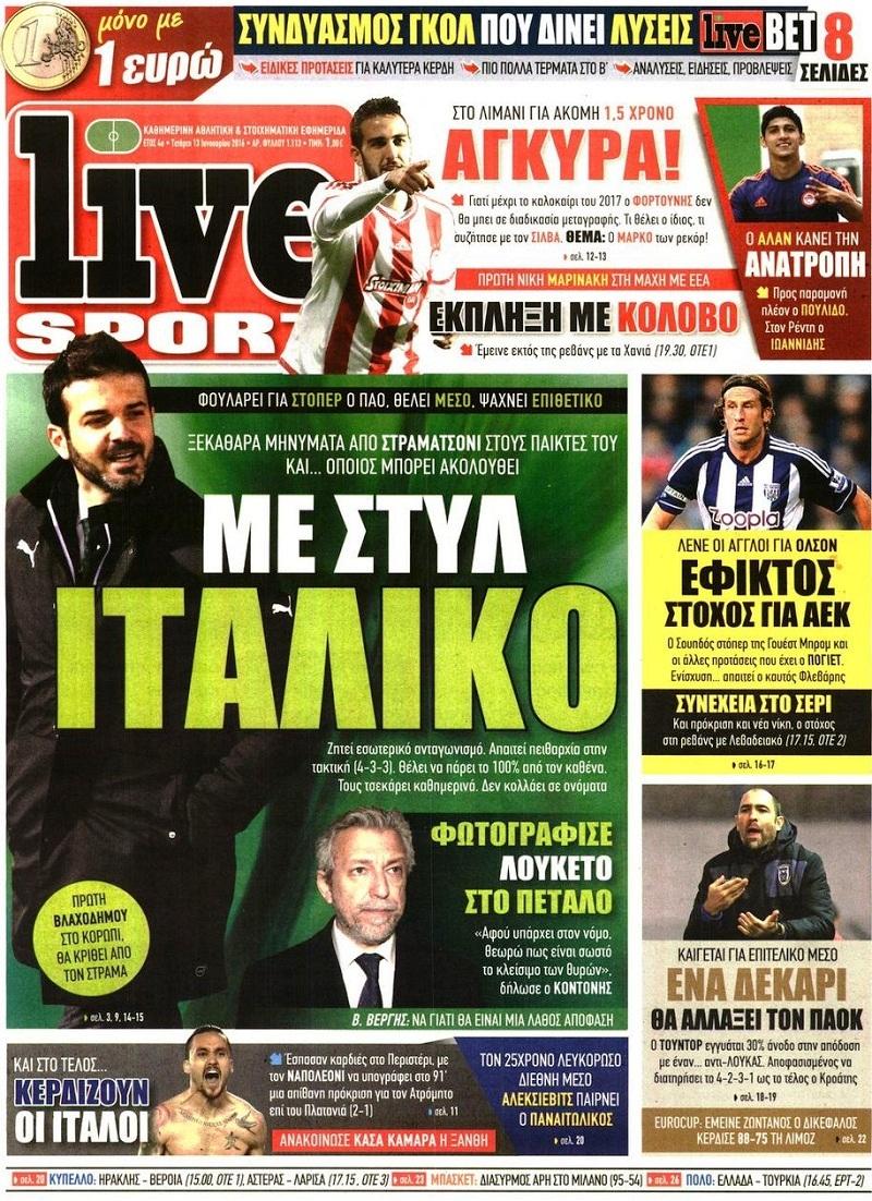 LiveSport