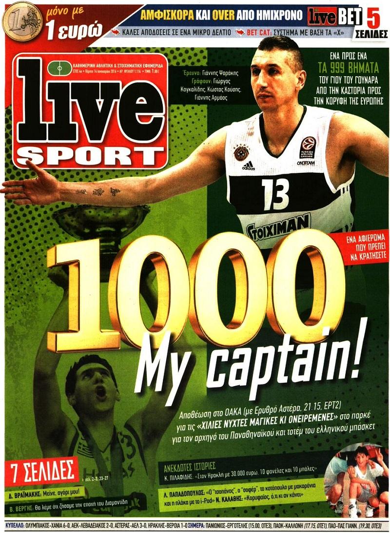 LiveSport