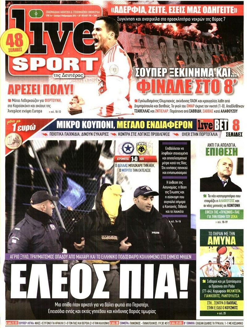 LiveSport