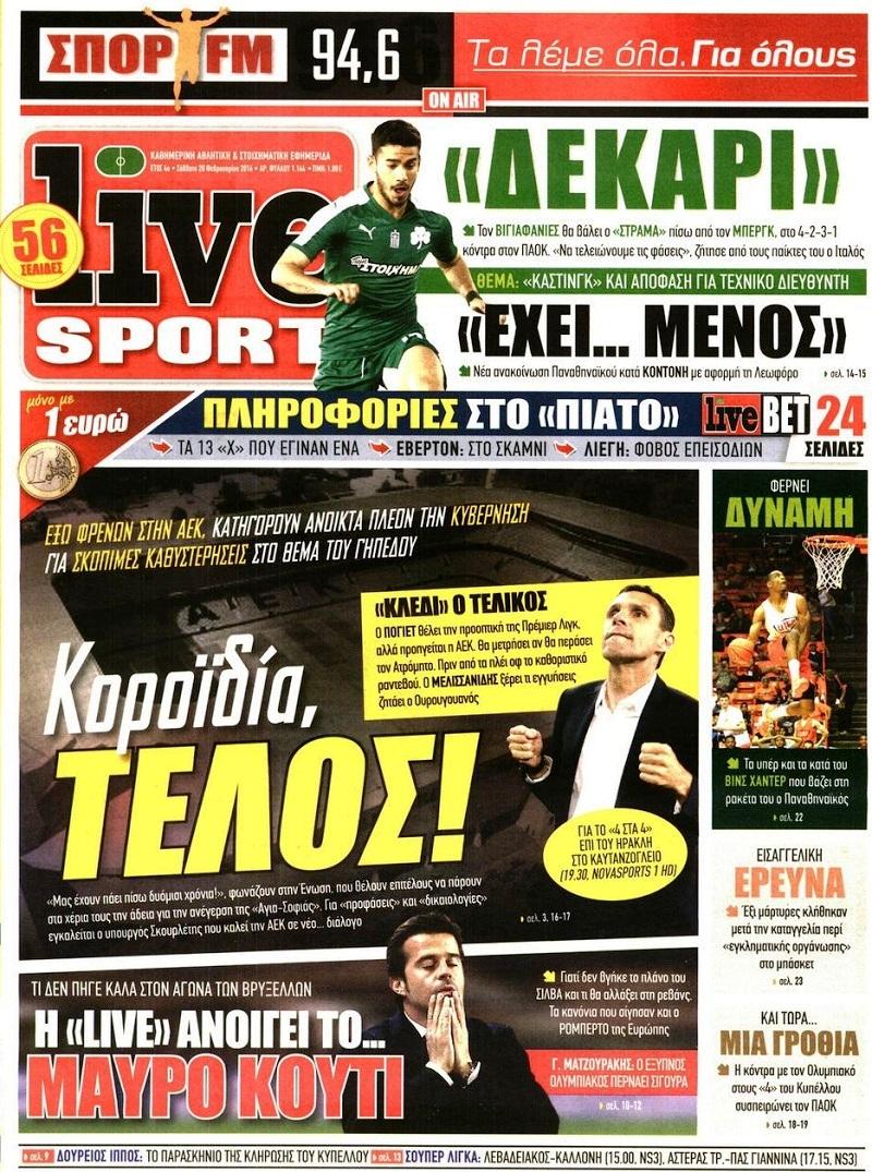 LiveSport
