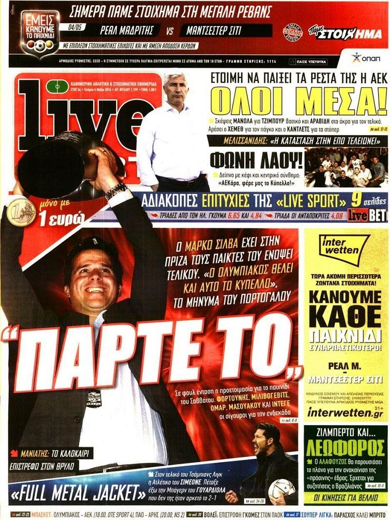 LiveSport
