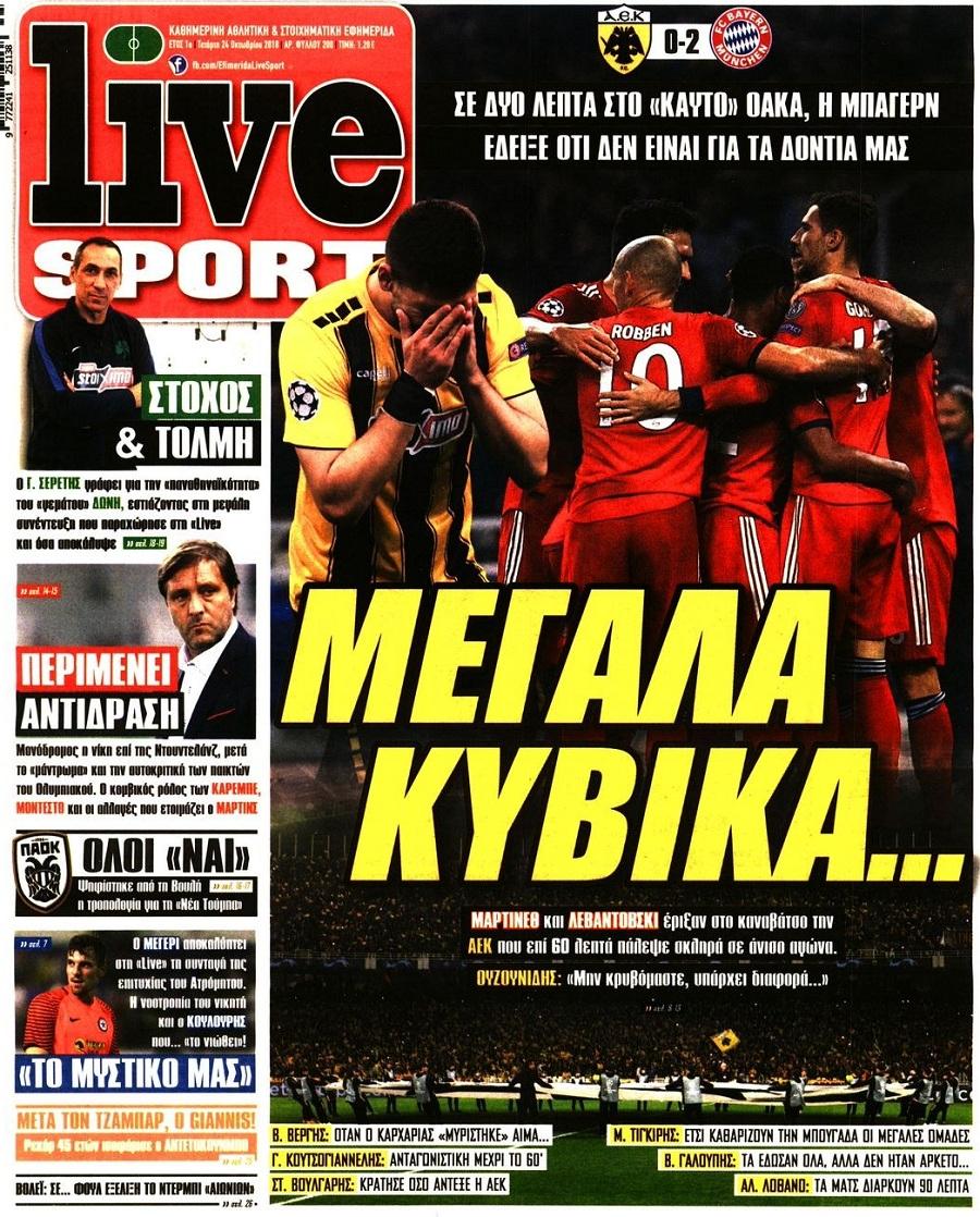 LiveSport