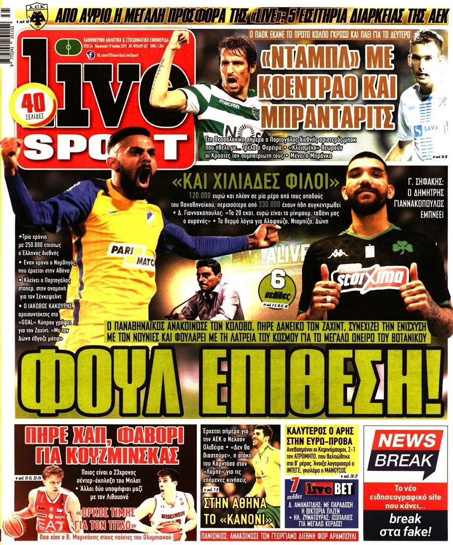 LiveSport
