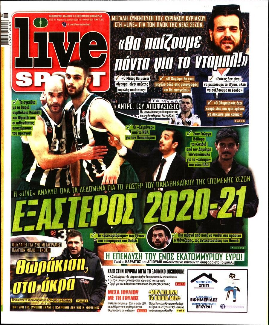 LiveSport