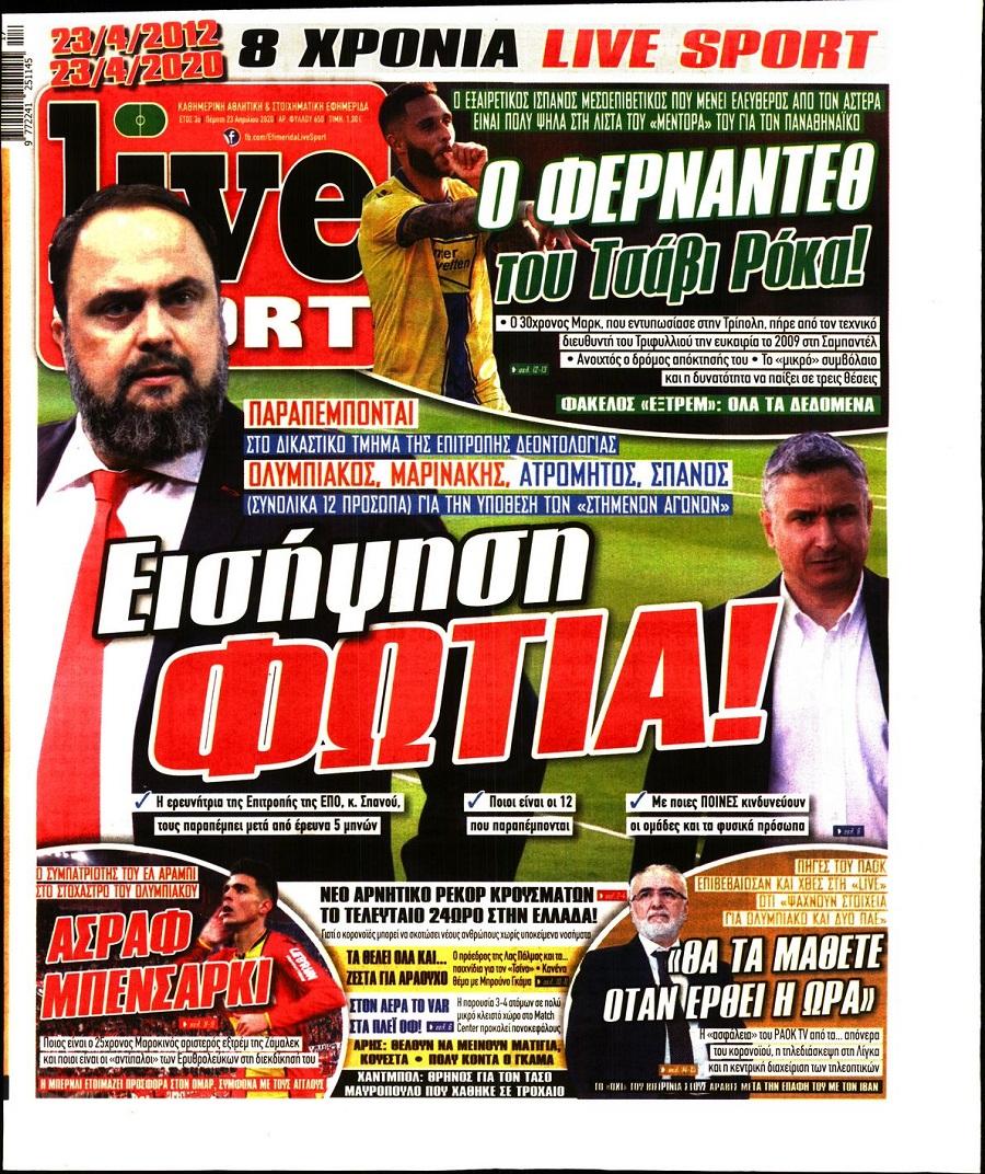livesport.jpg