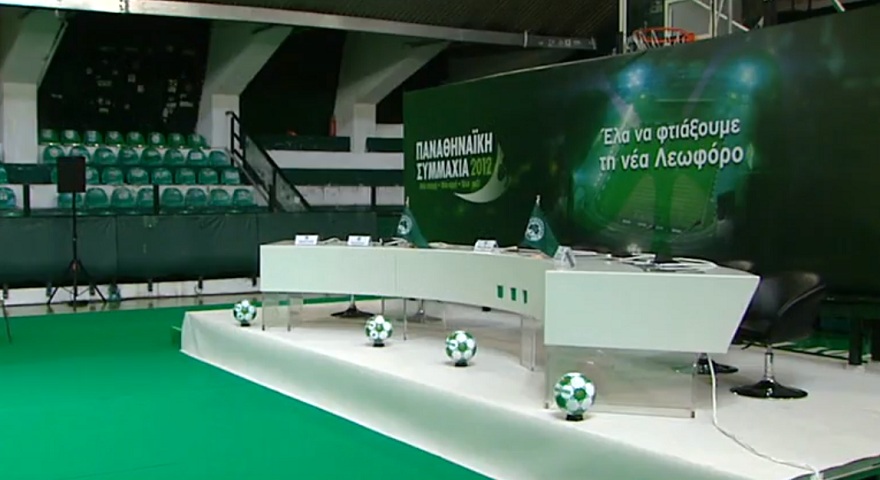 Εικόνα live21960786/35444.jpg