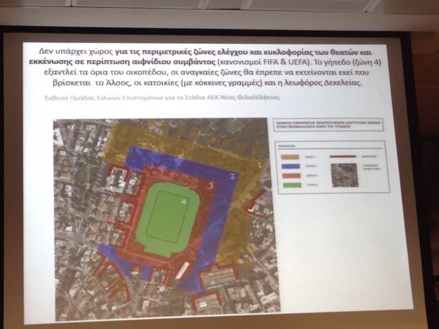 Εικόνα live21961328/28677.jpg