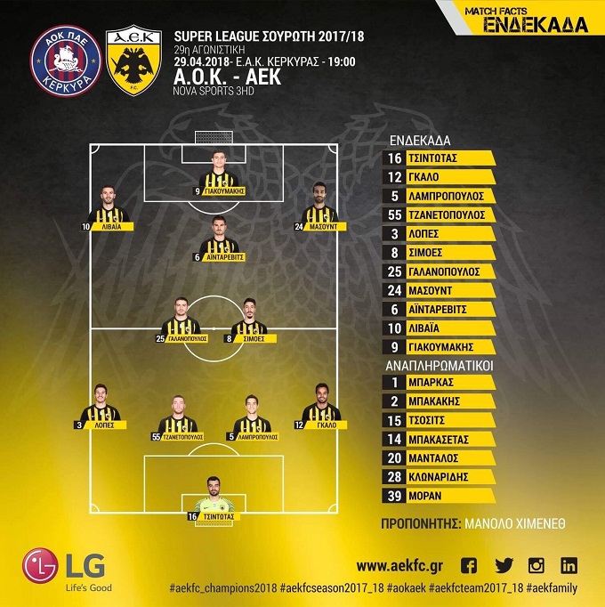 Εικόνα live21962070/45373.jpg