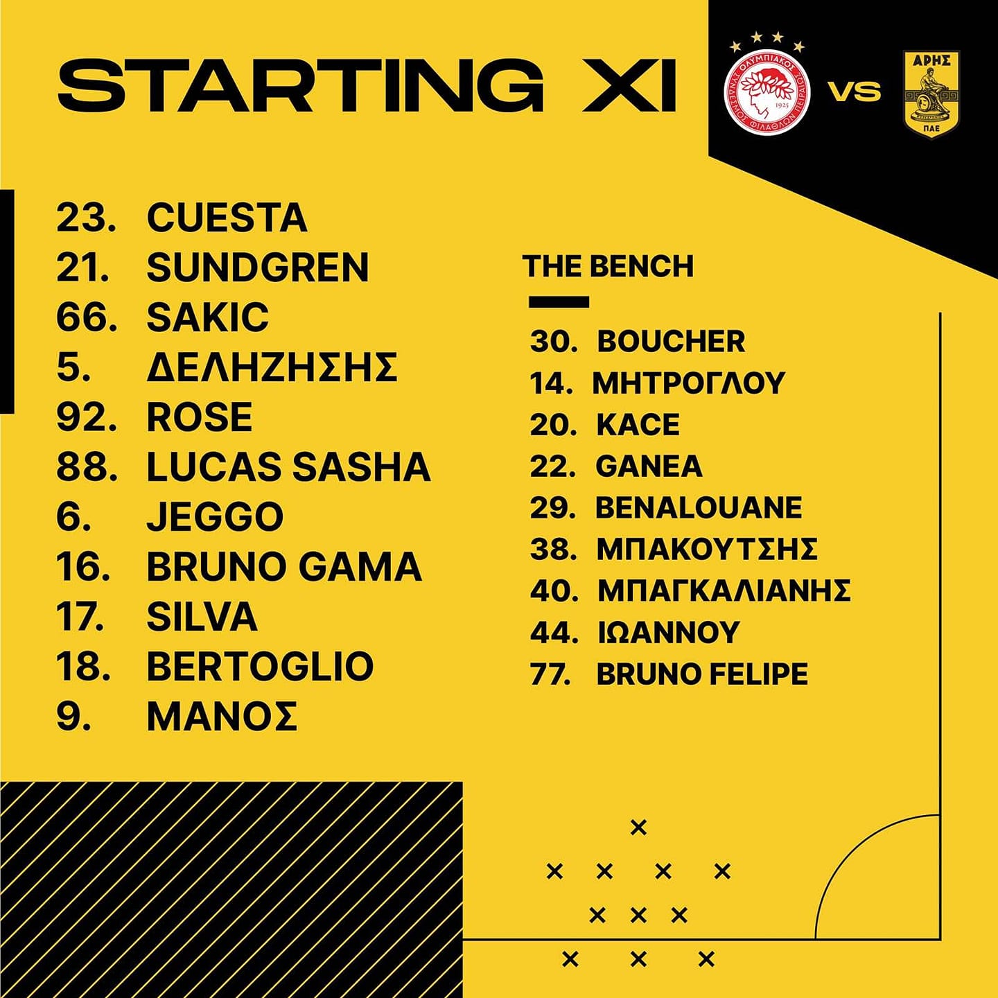 Εικόνα live21966476/80463.jpg