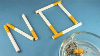 No Smoking!