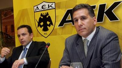ΑΕΚ: Σε αδιέξοδο με την εγγυητική