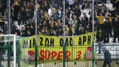 «Άναψαν τα αίματα» στο Χαριλάου