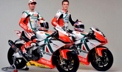 Απογείωση Aprilia με Alitalia