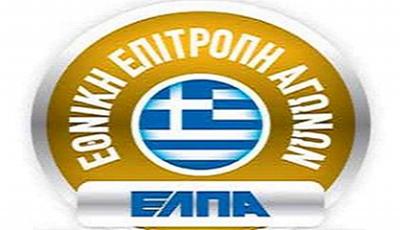 Η πρώτη ομοσπονδία μηχανοκίνητου αθλητισμού