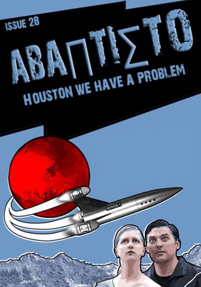 Houston …we have a problem!