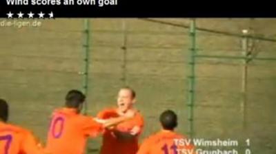Το αυτογκόλ του αιώνα στη Γερμανία! (video)